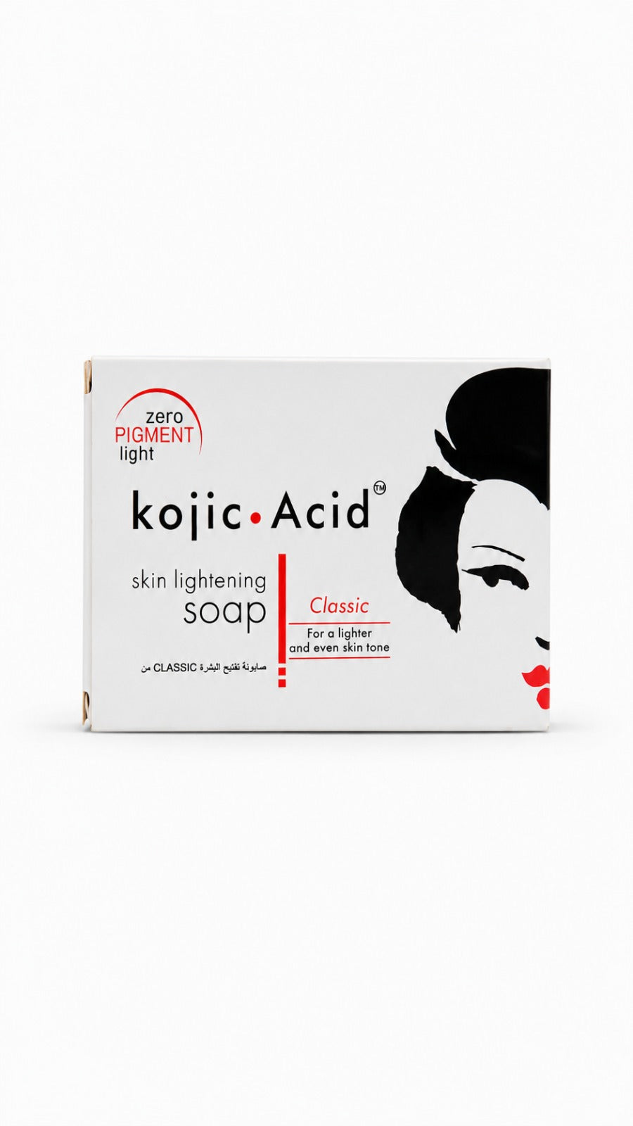 Clarix Kojic Acid Soap (Pack of 3) – Skin Brightening & Dark Spot Removal