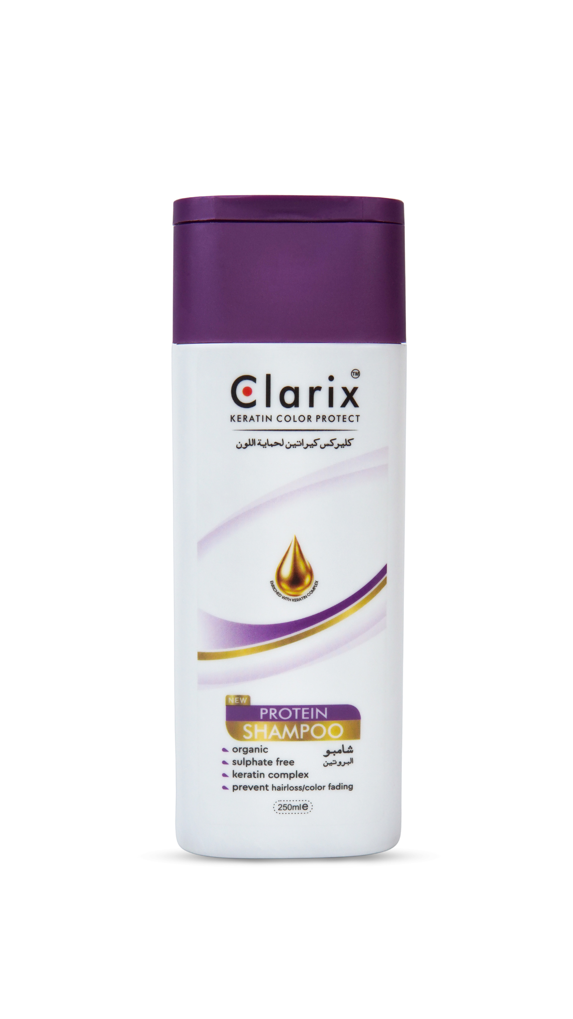 Clarix Keratin Color Protect Protein Shampoo - Sulphate Free (250ml)