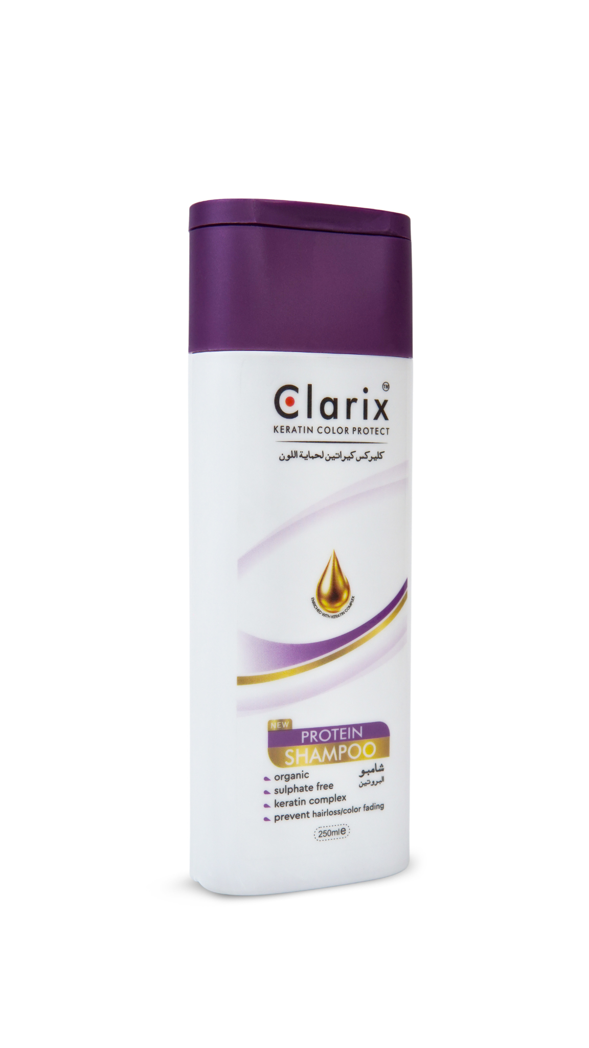 Clarix Keratin Color Protect Protein Shampoo - Sulphate Free (250ml)