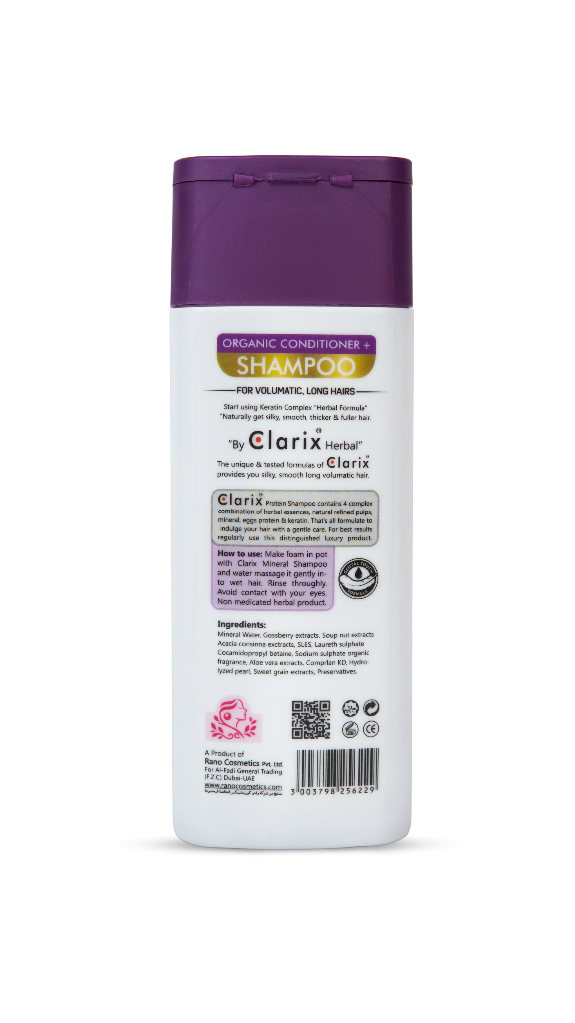 Clarix Keratin Color Protect Protein Shampoo - Sulphate Free (250ml)