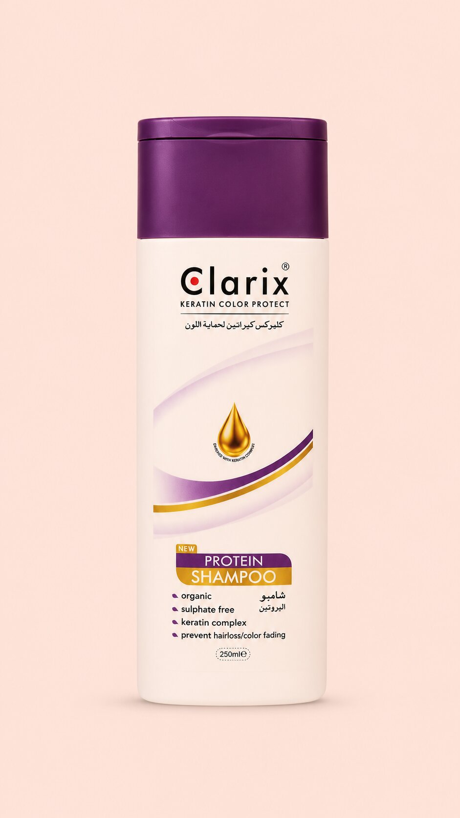 Clarix Keratin Color Protect Protein Shampoo