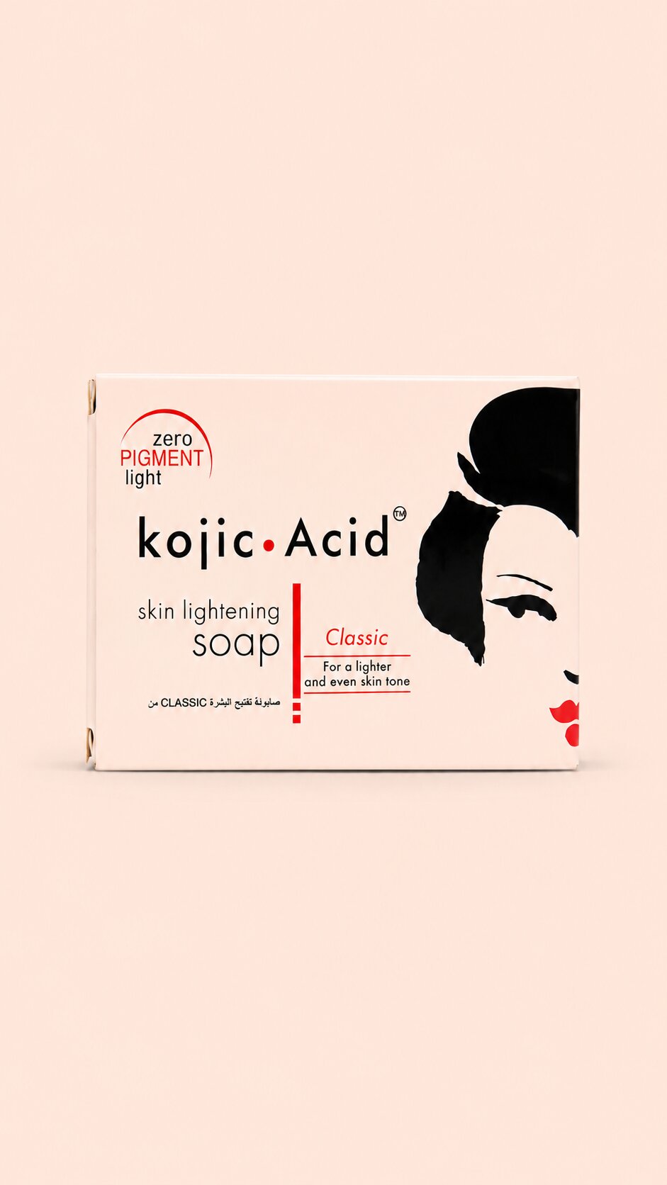 Clarix Kojic Acid Soap